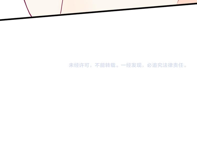 第32话 天才少女123