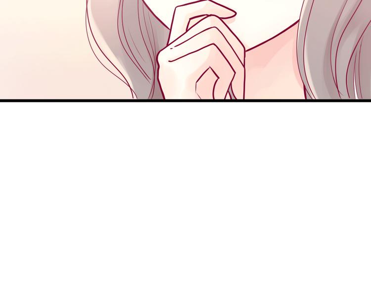 第15话  新室友？43