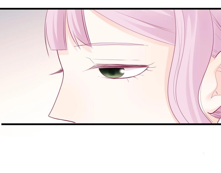 第82话我喜欢！21