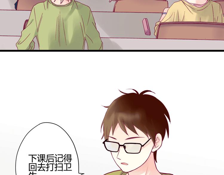 第5话 再次相见5