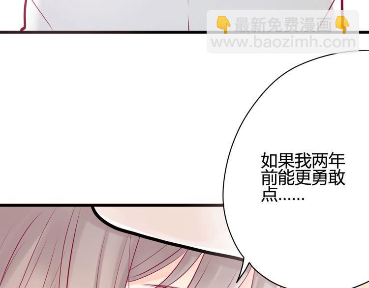 第11话 回忆132