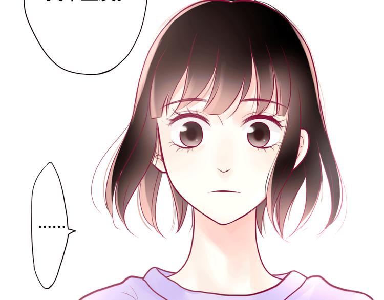 第6话 相遇的必然35