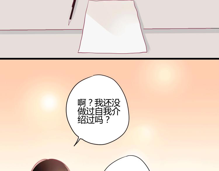 第6话 相遇的必然61