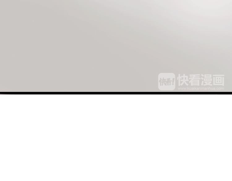 第11话 回忆83
