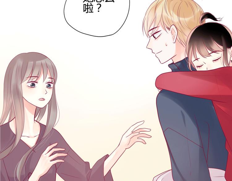 第31话 心事5