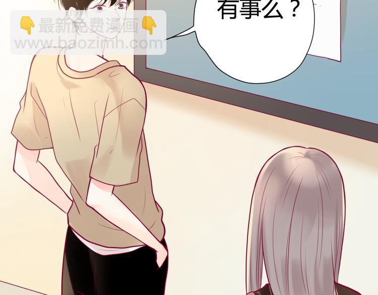 第10话 小莓身份100
