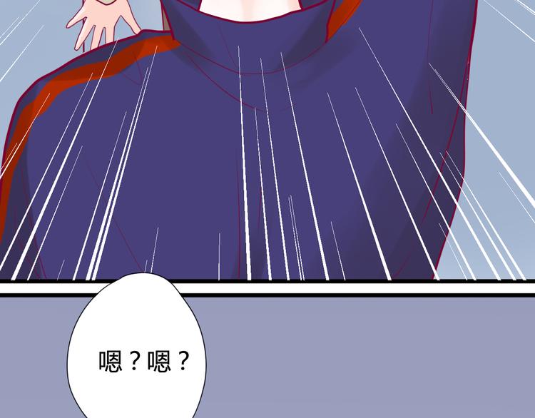 第16话 对过去的反抗19