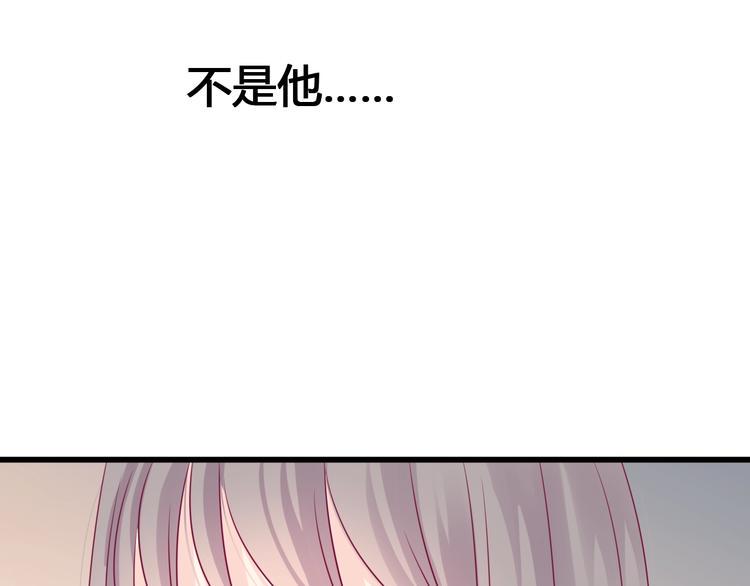 第49话 爸妈来访60