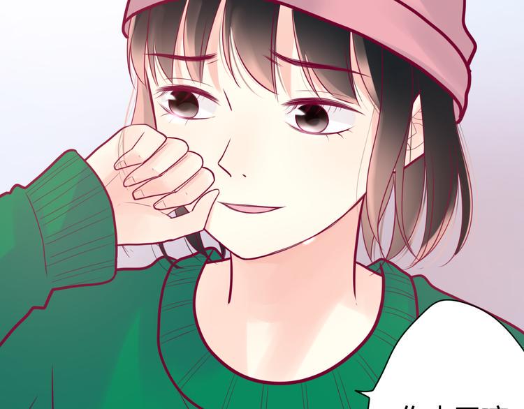 第35话 安抚102