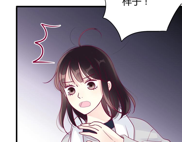 第67话 再相遇9