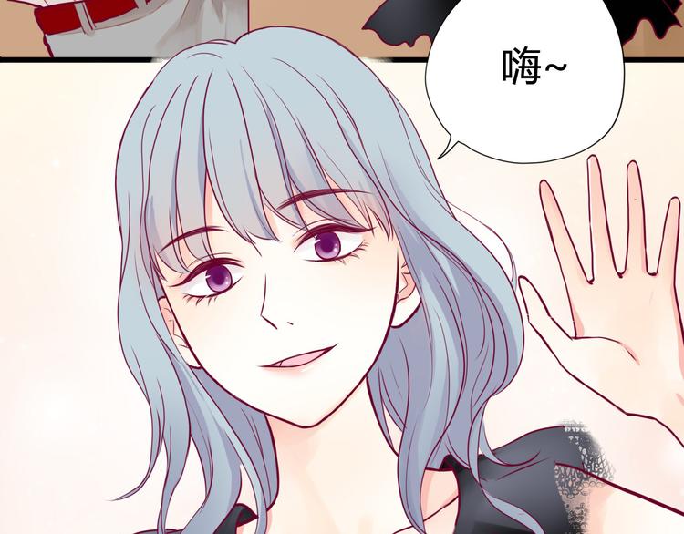 第3话 我不怕76