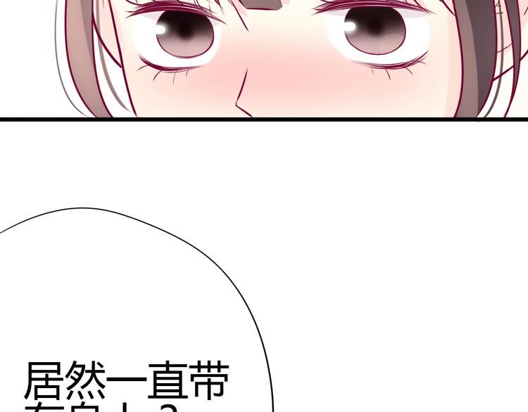 第57话 在一起46