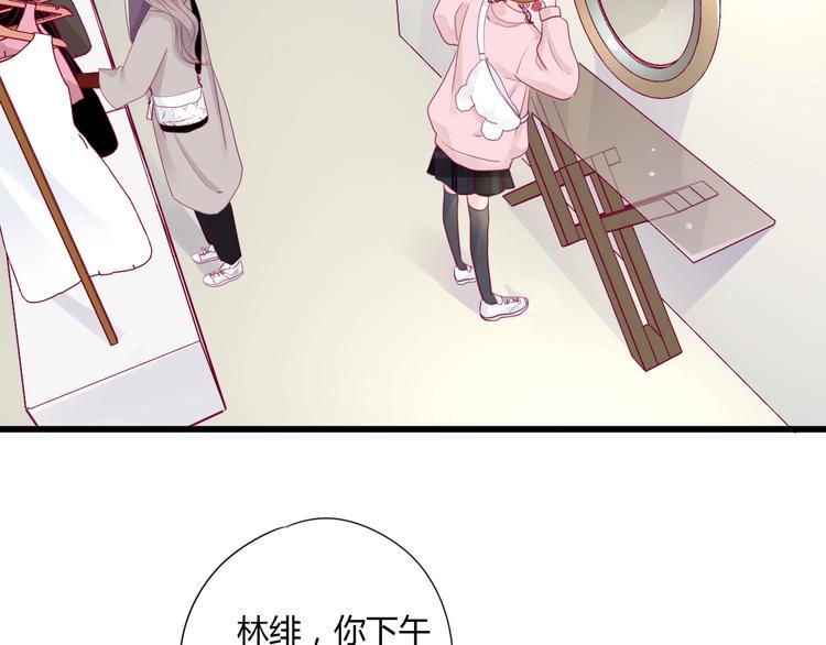 第71话 这算答复吗114