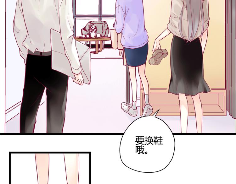第6话 相遇的必然10