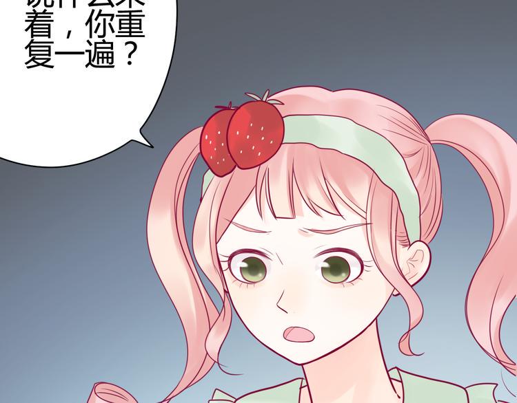 第27话 关系107