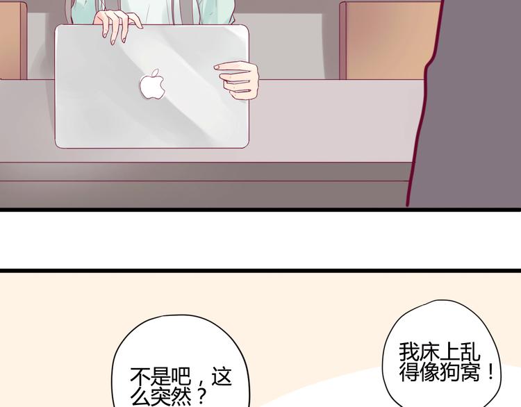 第5话 再次相见8