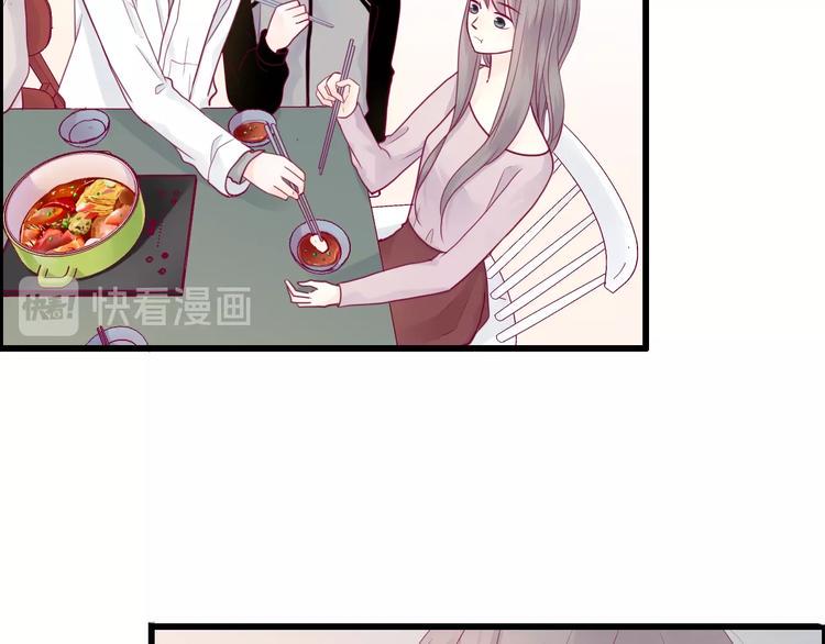 第48话 转换心情17