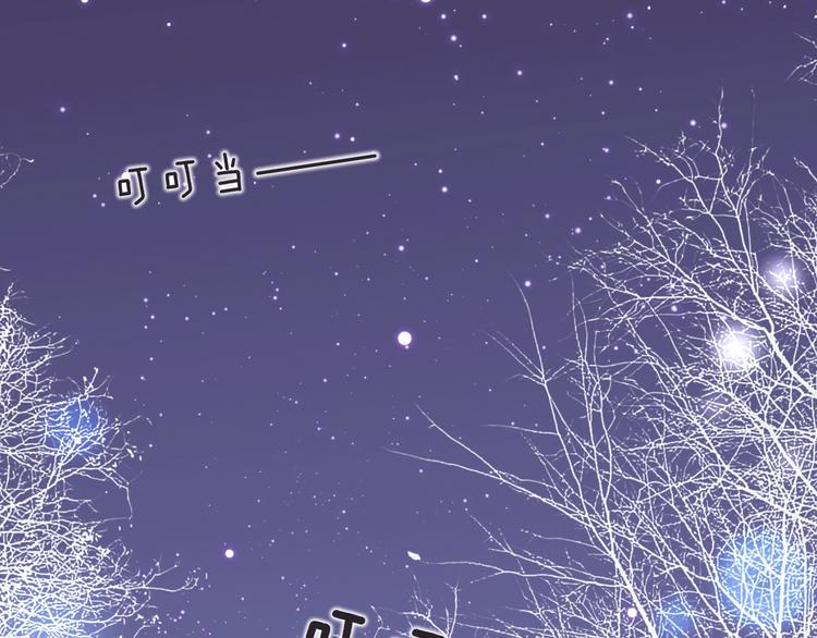 第45话 她的温柔42