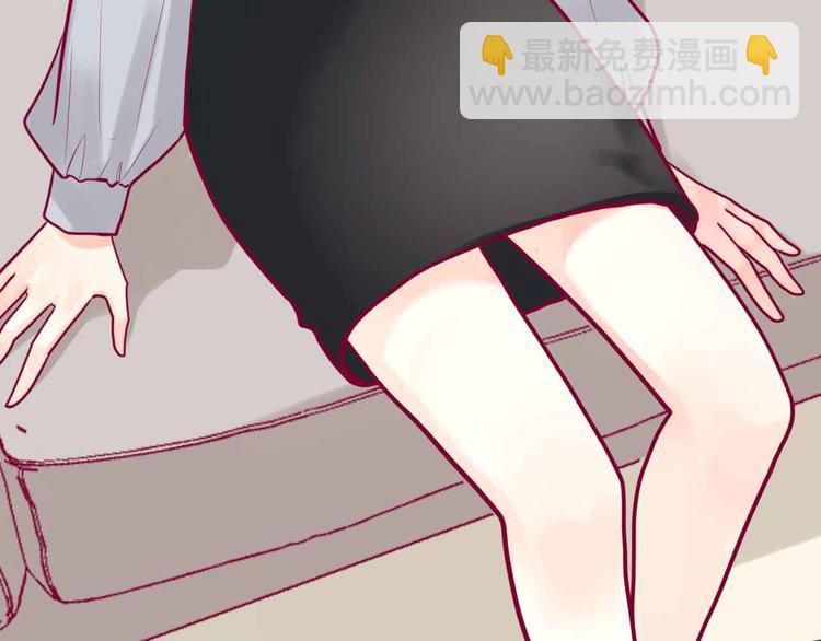 第22话 去漫展吧10