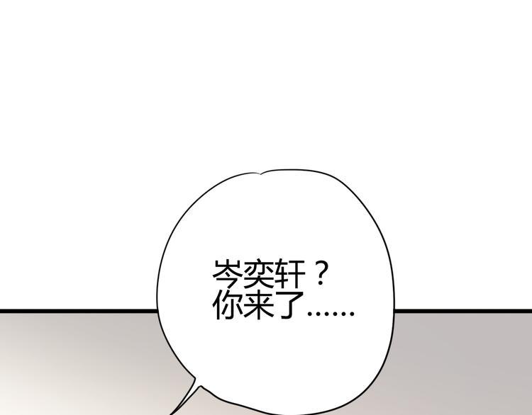 第28话 电话126