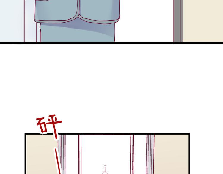 第37话 简繁的生活30