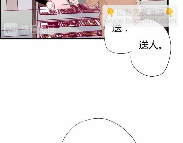 第72话 有你们真好105