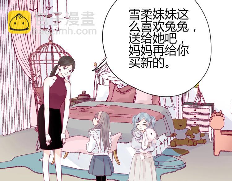 第63话 戒掉你74