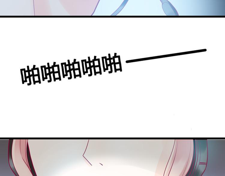 第14话 游戏之争54