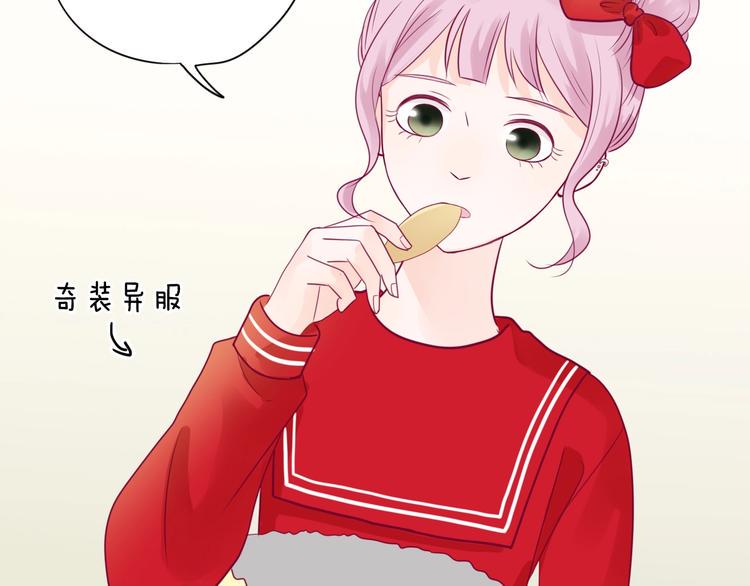 第49话 爸妈来访121
