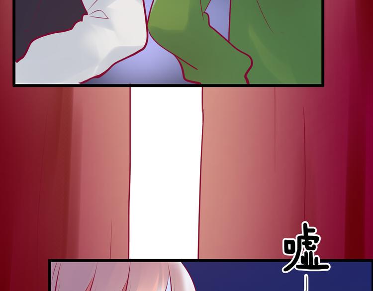 第18话 他不像看起来那么冷漠71