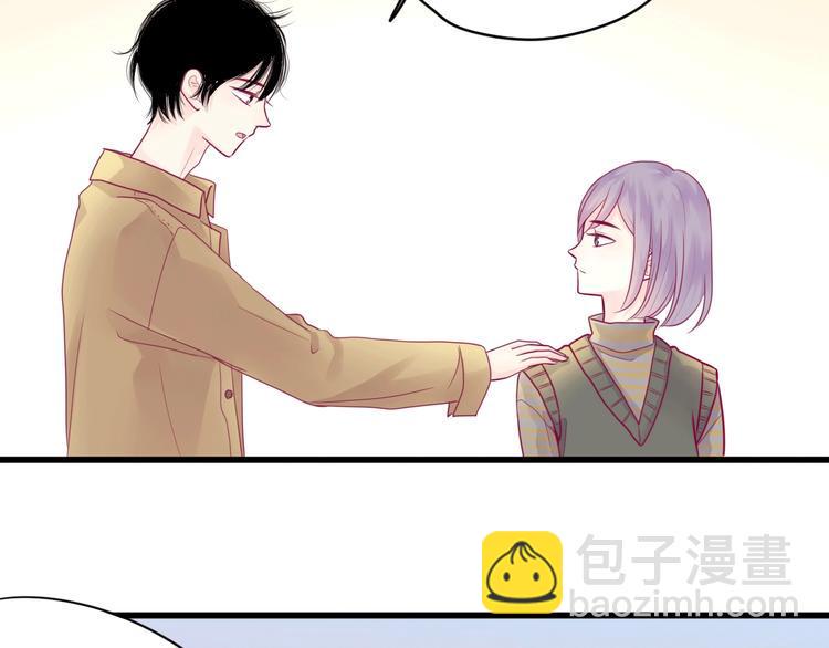 第43话 她的温柔28