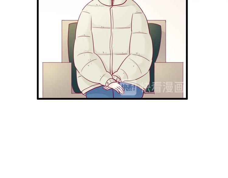 第76话 谢谢遇到你12