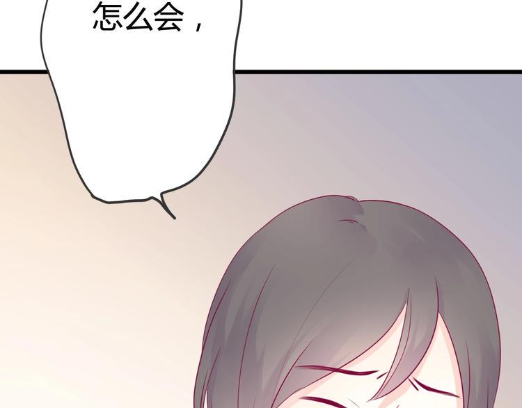 第42话 简繁的过去115