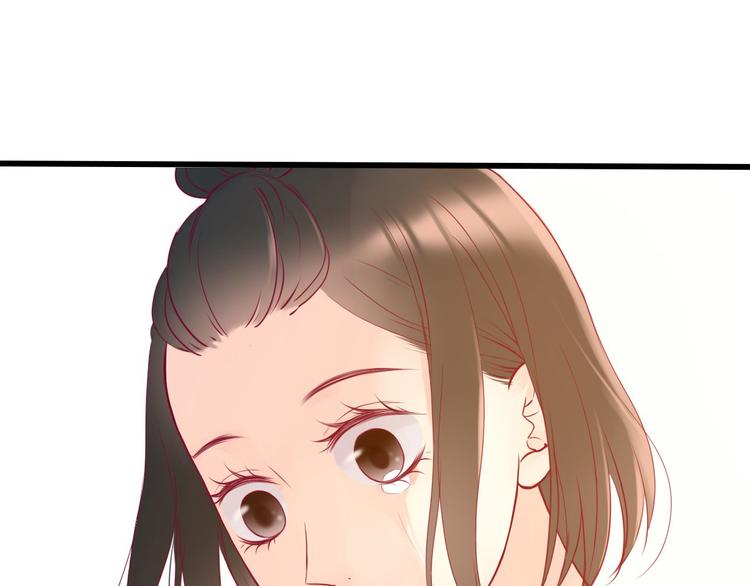 第2话 初次相遇26