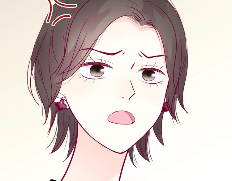 第53话 争吵50