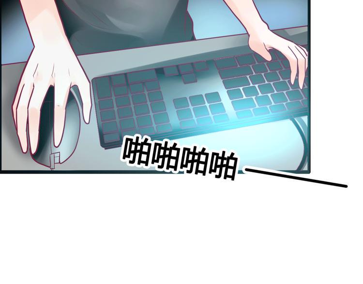 第13话 组队83