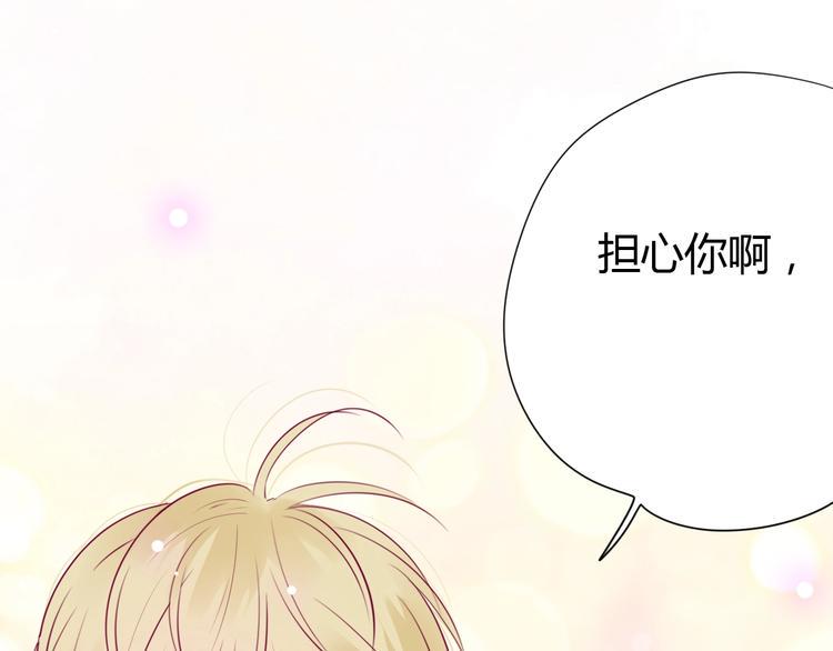 第69话 学长出现49