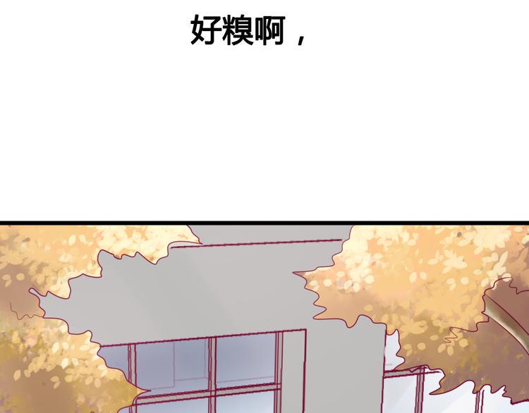 第35话 安抚77