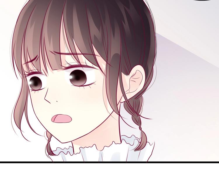 第60话 最后一个喜欢的女生76