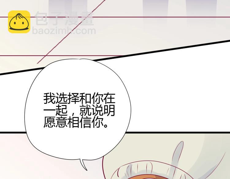 第75话 分离……66