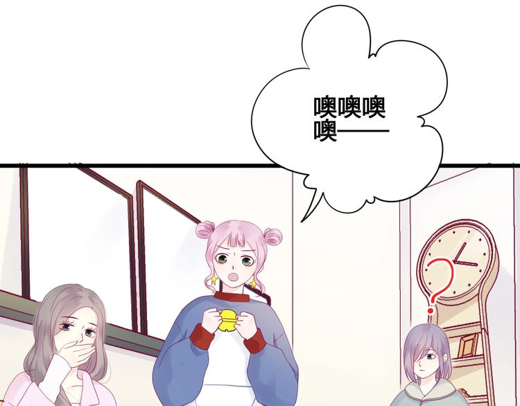 第75话 分离……22