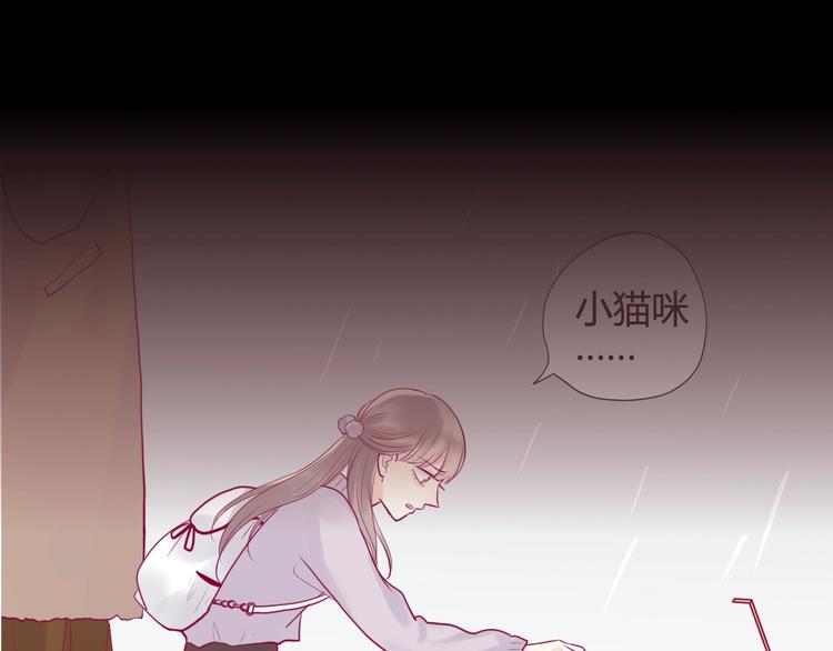 第53话 争吵64