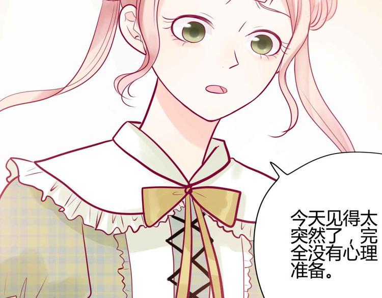 第24话 下定决心25