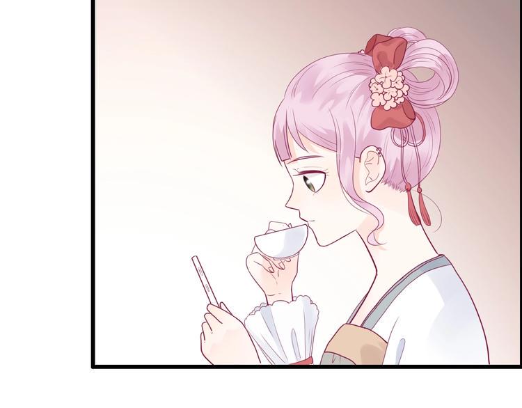 第59话 是恋爱吗17
