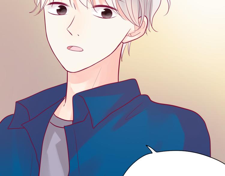 第35话 安抚8