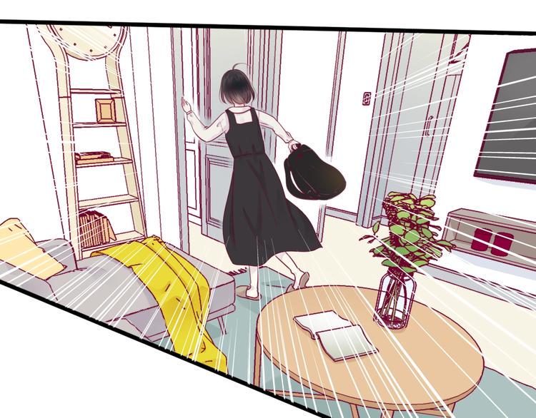 第50话 他的礼物48