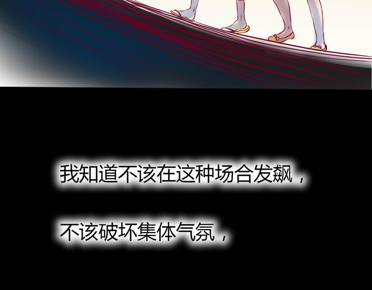第68话 解围53