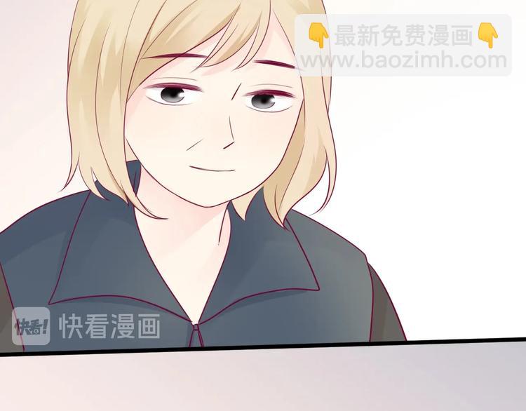 第76话 谢谢遇到你77