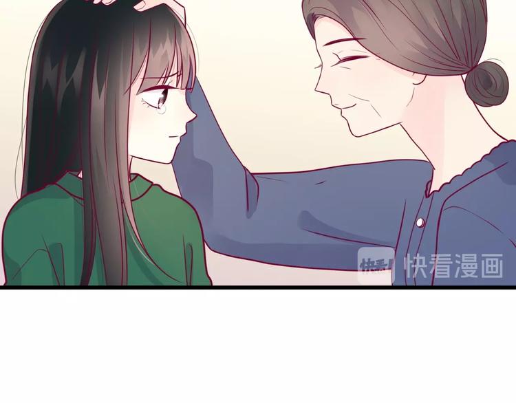 第55话 想与你看烟花28