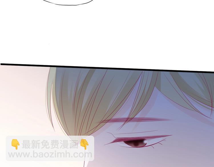 完结篇 感谢与你的相遇54
